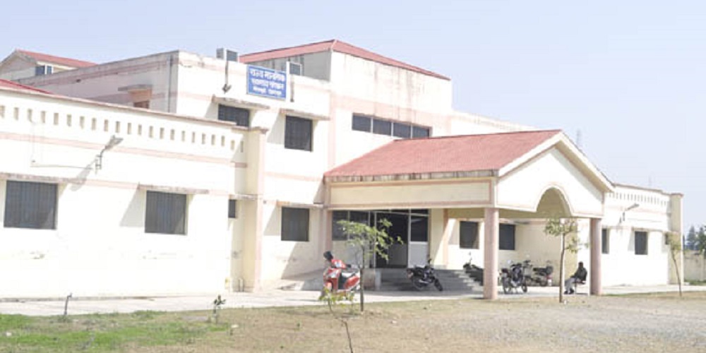 State Level Mental Hospital, Dehradun